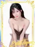 こなつ(20) 大阪回春性感エステ・ティーク 谷九店の写真1枚目 (谷町九丁目/回春マッサージ)
