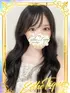 みわ(24) 大阪回春性感エステ・ティーク 谷九店の写真1枚目 (谷町九丁目/回春マッサージ)