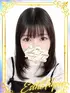 みき(23) 大阪回春性感エステ・ティーク 谷九店の写真1枚目 (谷町九丁目/回春マッサージ)