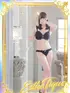 ゆりか(20) 大阪回春性感エステ・ティーク 谷九店の写真3枚目 (谷町九丁目/回春マッサージ)