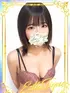 しおり(22) 大阪回春性感エステ・ティーク 谷九店の写真1枚目 (谷町九丁目/回春マッサージ)