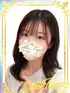 あかね(24) 大阪回春性感エステ・ティーク 谷九店の写真1枚目 (谷町九丁目/回春マッサージ)