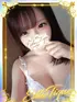 みく(22) 大阪回春性感エステ・ティーク 谷九店の写真1枚目 (谷町九丁目/回春マッサージ)