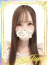 みなみ(23) 大阪回春性感エステ・ティーク 谷九店の写真1枚目 (谷町九丁目/回春マッサージ)