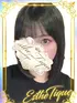 そのか(23) 大阪回春性感エステ・ティーク 谷九店の写真1枚目 (谷町九丁目/回春マッサージ)