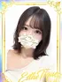 るか(20) 大阪回春性感エステ・ティーク 谷九店の写真1枚目 (谷町九丁目/回春マッサージ)