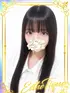 ラブ(21) 大阪回春性感エステ・ティーク 谷九店の写真1枚目 (谷町九丁目/回春マッサージ)