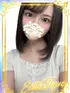 みこと(24) 大阪回春性感エステ・ティーク 谷九店の写真1枚目 (谷町九丁目/回春マッサージ)