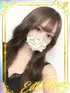 ゆずは(19) 大阪回春性感エステ・ティーク 谷九店の写真1枚目 (谷町九丁目/回春マッサージ)
