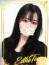 かりん(24) 大阪回春性感エステ・ティーク 谷九店の写真1枚目 (谷町九丁目/回春マッサージ)