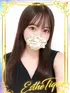 るる(23) 大阪回春性感エステ・ティーク 谷九店の写真1枚目 (谷町九丁目/回春マッサージ)