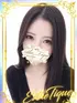 めぐ(22) 大阪回春性感エステ・ティーク 谷九店の写真1枚目 (谷町九丁目/回春マッサージ)