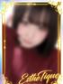 ふみ(23) 大阪回春性感エステ・ティーク 谷九店の写真1枚目 (谷町九丁目/回春マッサージ)