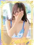 はるな(23) 大阪回春性感エステ・ティーク 谷九店の写真1枚目 (谷町九丁目/回春マッサージ)
