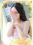 しおん(22) 大阪回春性感エステ・ティーク 谷九店の写真1枚目 (谷町九丁目/回春マッサージ)