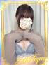 りり(21) 大阪回春性感エステ・ティーク 谷九店の写真1枚目 (谷町九丁目/回春マッサージ)