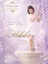 ひびき(38) プレジデントオアシスの写真5枚目 (十三/性感エステ)
