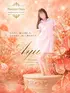 あゆ(25) プレジデントオアシスの写真3枚目 (十三/性感エステ)