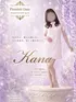 かな(44) プレジデントオアシスの写真3枚目 (十三/性感エステ)